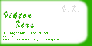 viktor kirs business card